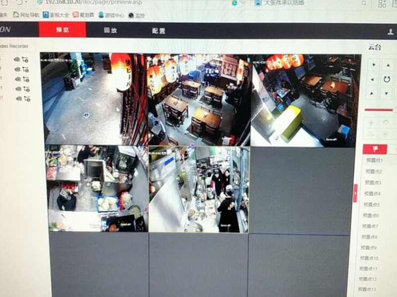 小铁君餐饮连锁店监控系统